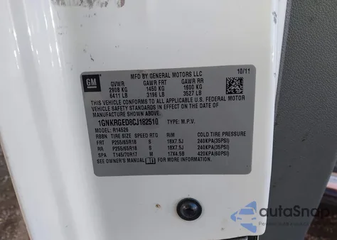 2012 Chevrolet Traverse 1Lt из США, поврежденный, VIN 1GNKRGED8CJ182510